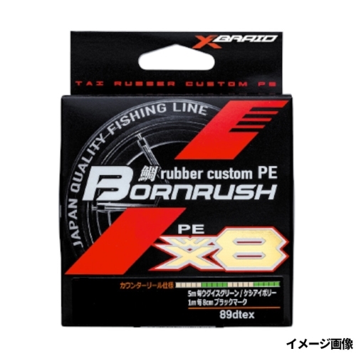 よつあみ/タイラバーカスタムPE ボーンラッシュ WX8 300m 1号 送料無料