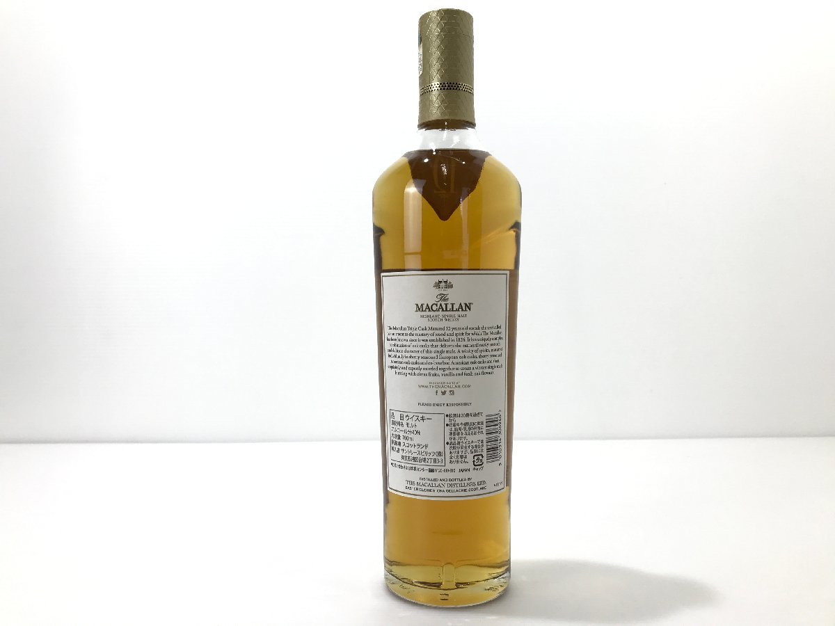 TAG・未開栓】☆シングルモルト ザ マッカラン トリプルカスク 12年