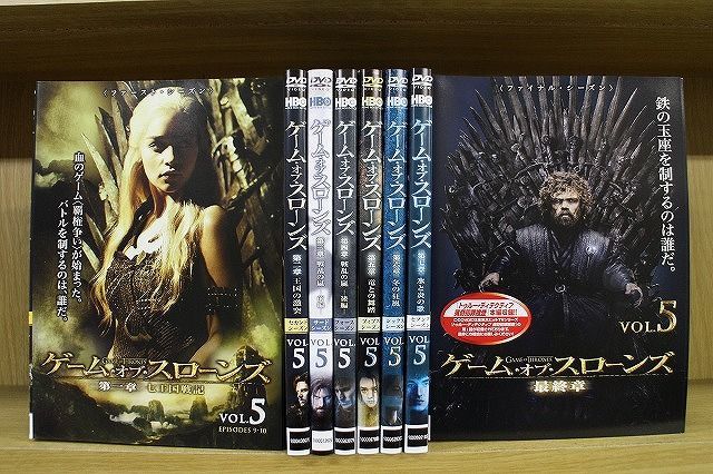 ゲーム・オブ・スローンズ DVD ～ 最終章）DVD （第1章 第一章～最終章