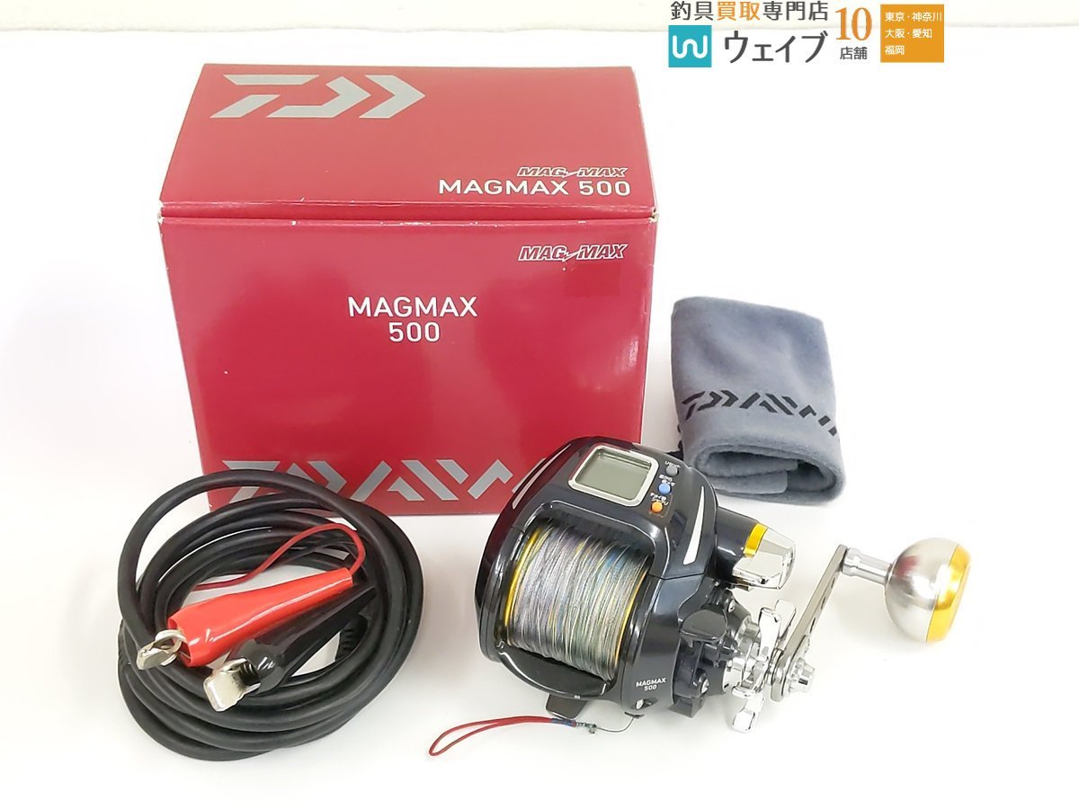ダイワ 13 マグマックス 500 電動リール ダイワ DAIWA Daiwa メーカー