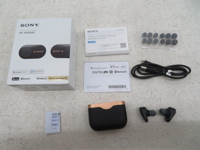 現状品●SONY　ワイヤレス ノイズキャンセリングイヤホン　WF-1000XM3●4461K