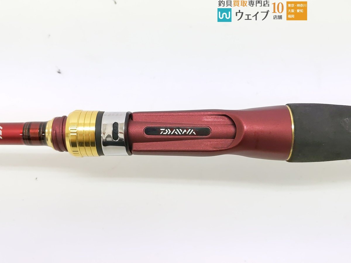 ダイワ　アナリスターカワハギ　82-175 新品未使用 ダイワ(Daiwa) アナリスター カワハギ 82-175・E 05297832｜アウトドア