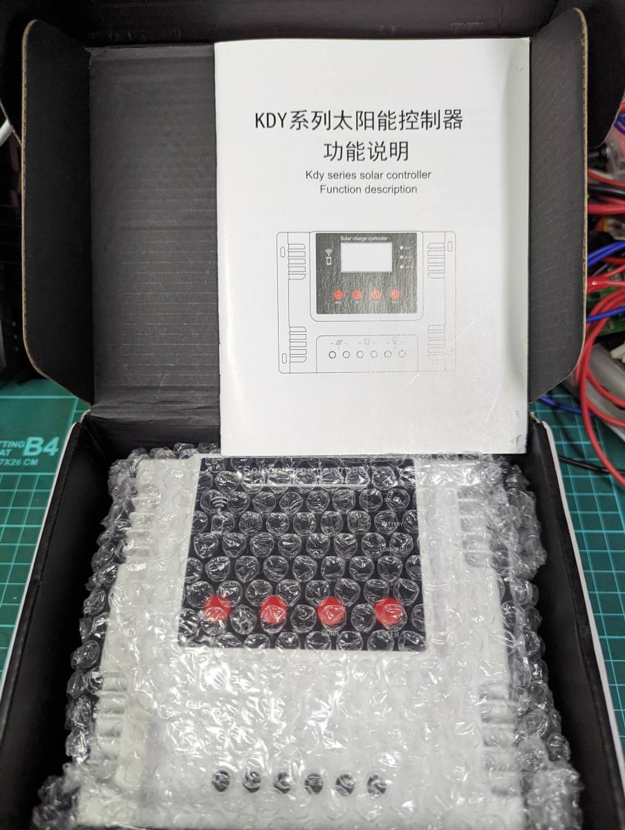 チャージコントローラ ＫＤＹ４０Ａ　12V/24V/48V自動認識　Wifi APP