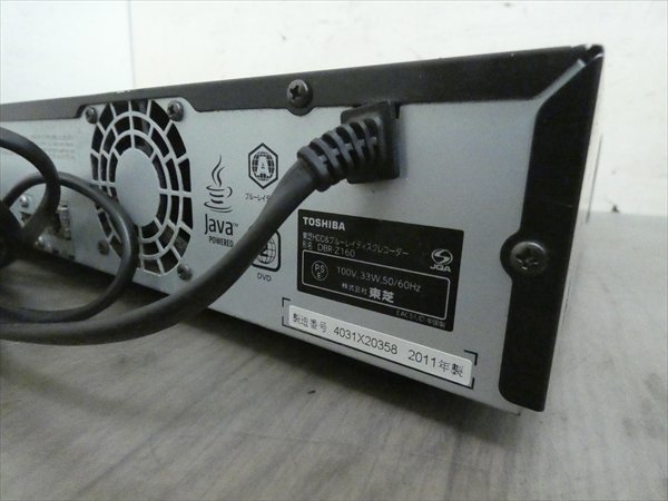 2TB☆11年☆東芝/REGZA☆HDD/BDレコーダー☆DBR-Z160☆リモコン付☆2番組同時録画☆3D対応機 管CX13102