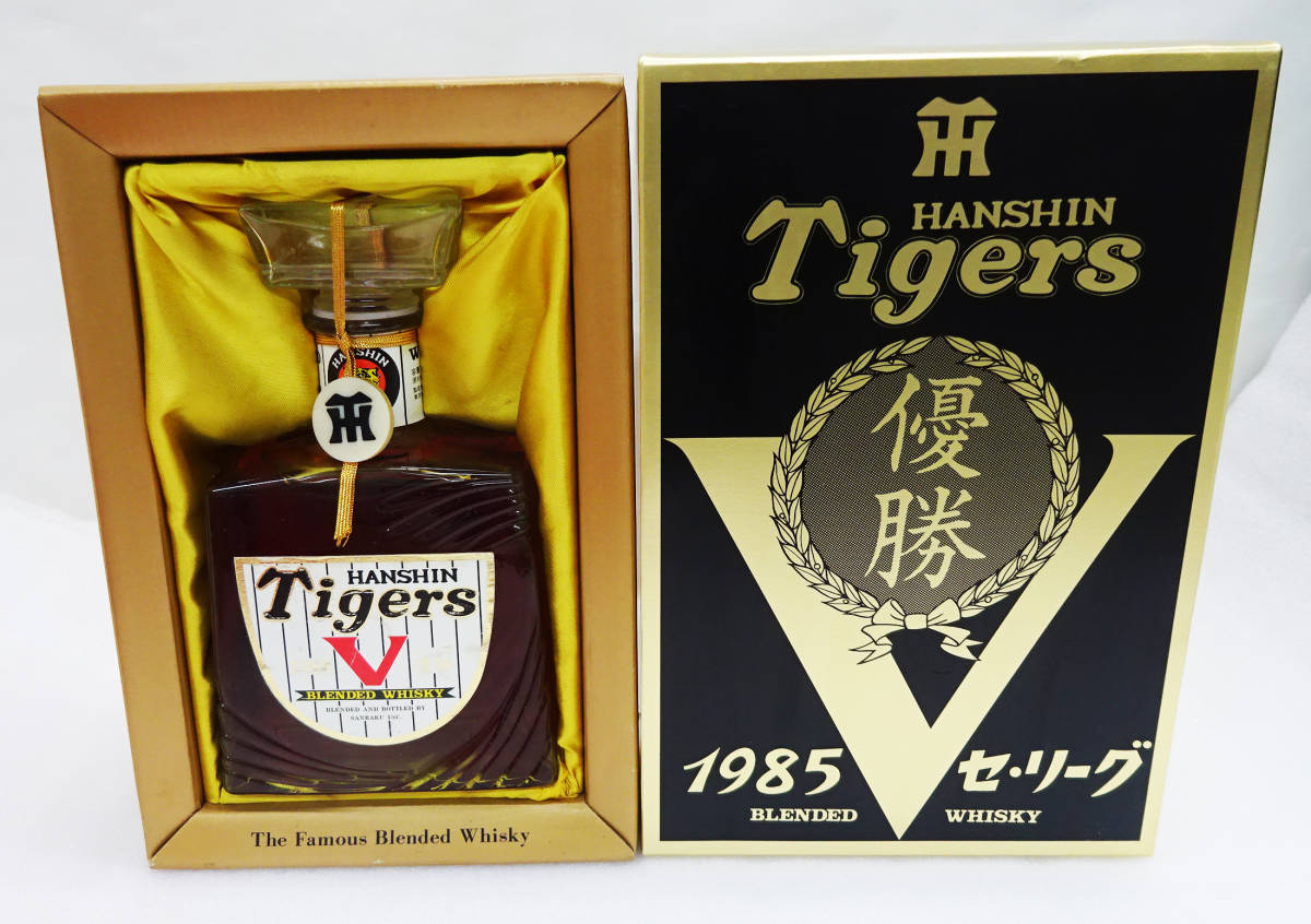 ◇ 未開栓 箱入り 阪神タイガース 1985年 優勝記念 ウイスキー 特級 
