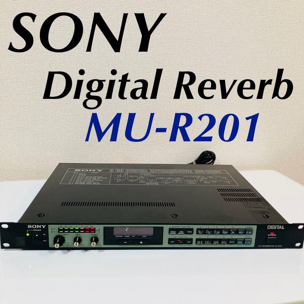 Sony Digital Reverb MU-R201 デジタルリバーブ (オーディオ YAMAHA