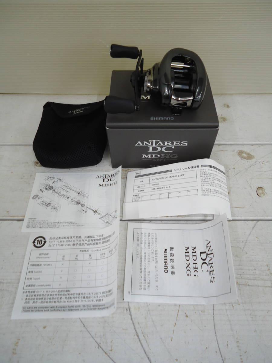 T2537 送料無料! 未使用 シマノ 23アンタレスDCMD 開封品/実釣なし