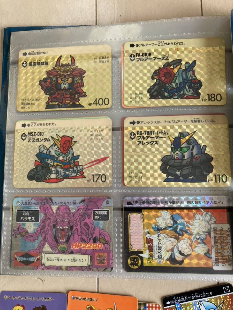 じ*ぃ様 ドラゴンボールZ トレーディングカード キラカード43枚セット