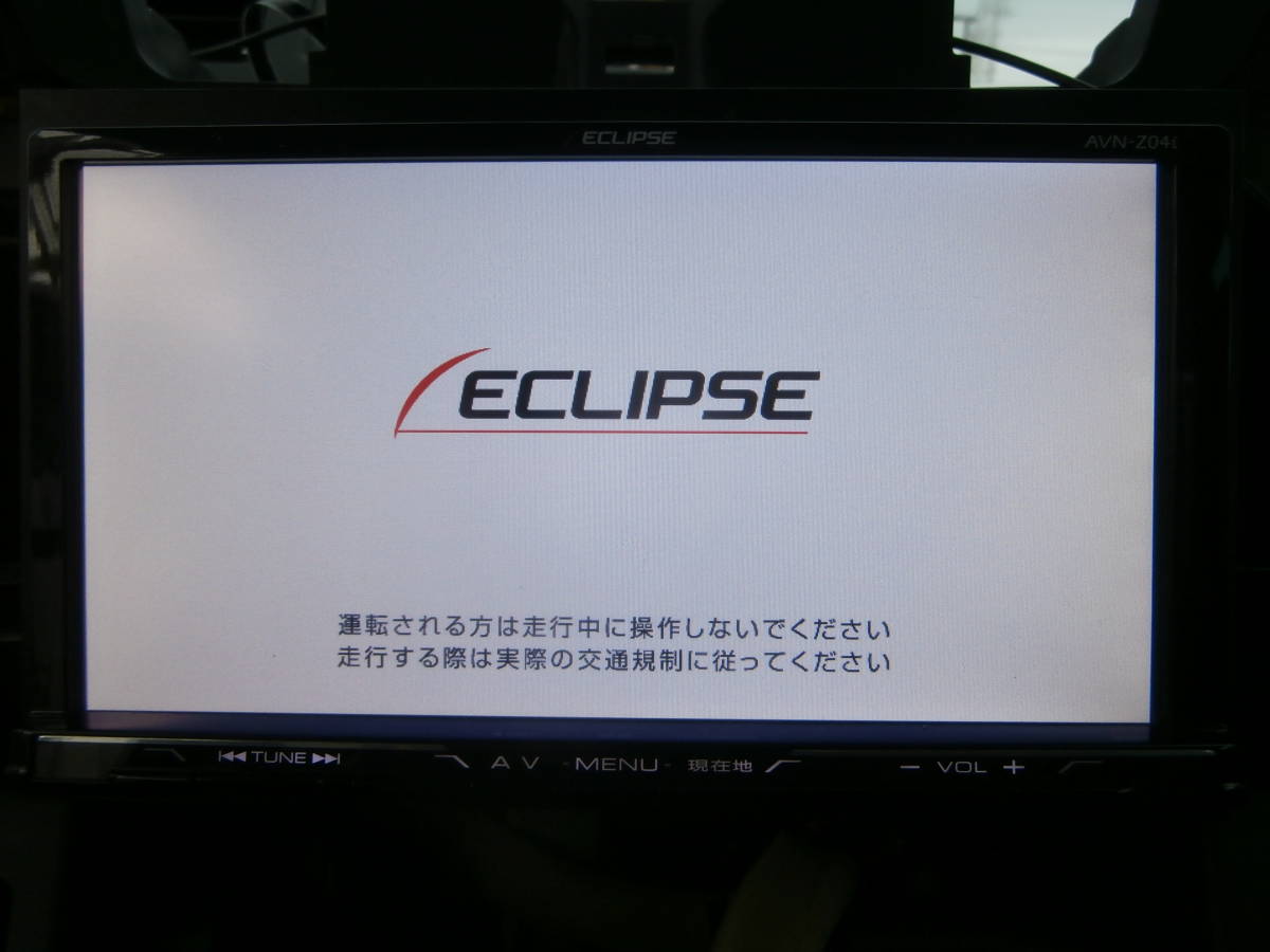 AVN-Z04i地図2014 DVD BLUETOOTH TV USB その他 カーナビゲーション