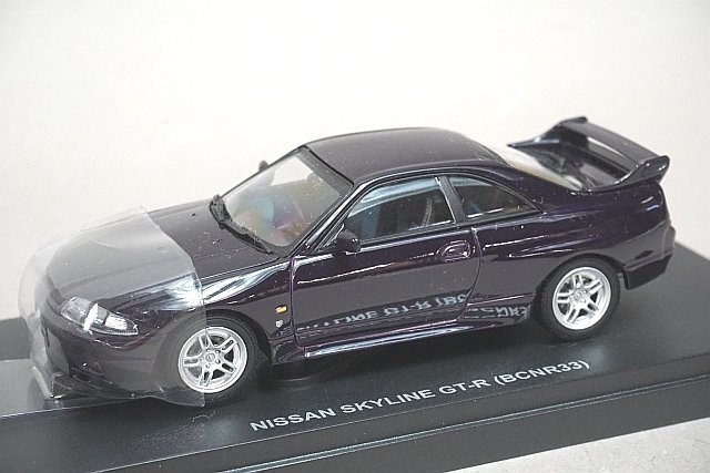KYOSHO 京商 1/43 NISSAN 日産 SKYLINE スカイライン GT-R(BCNR33
