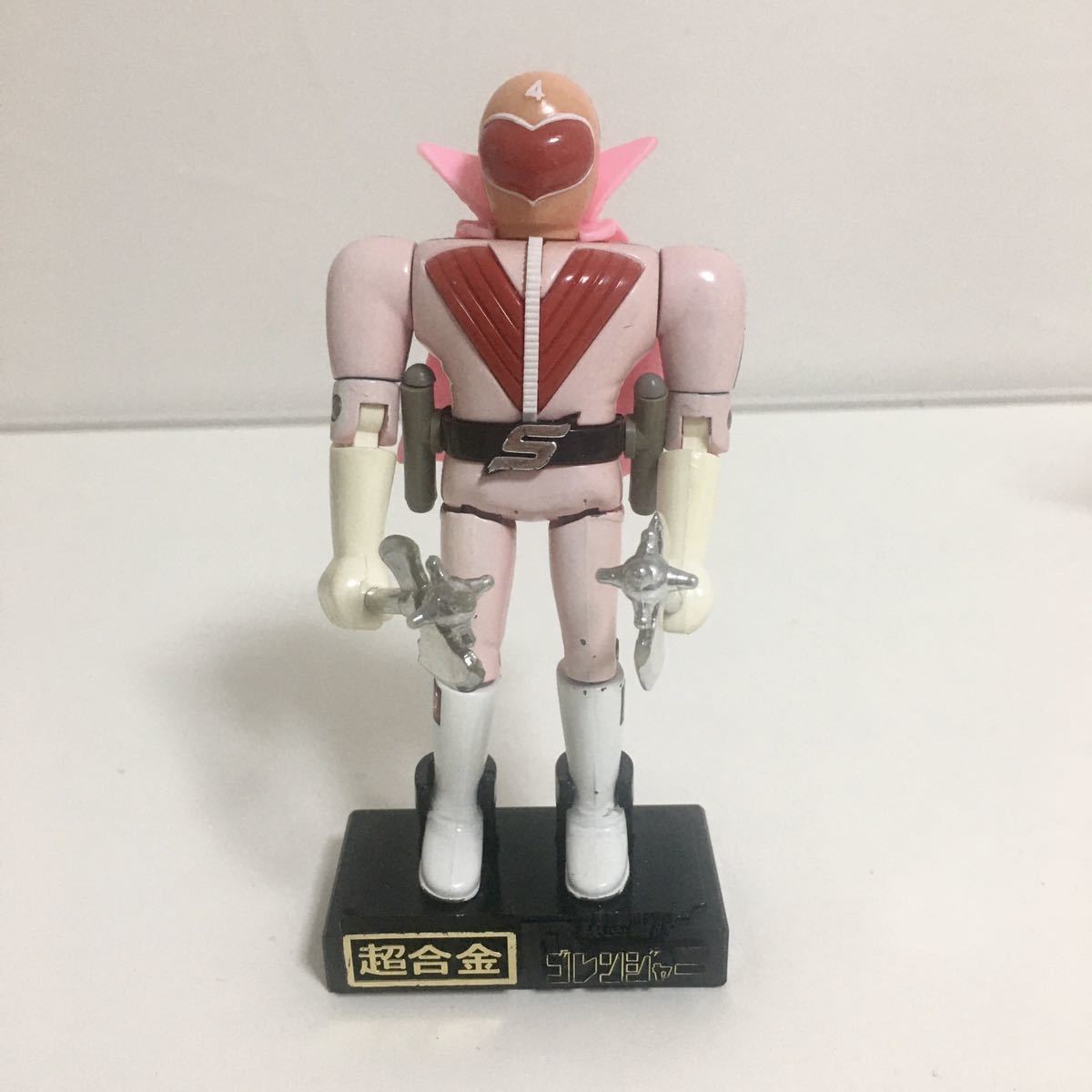 超合金 モモレンジャー ポピー 秘密戦隊ゴレンジャー 当時物 希少品