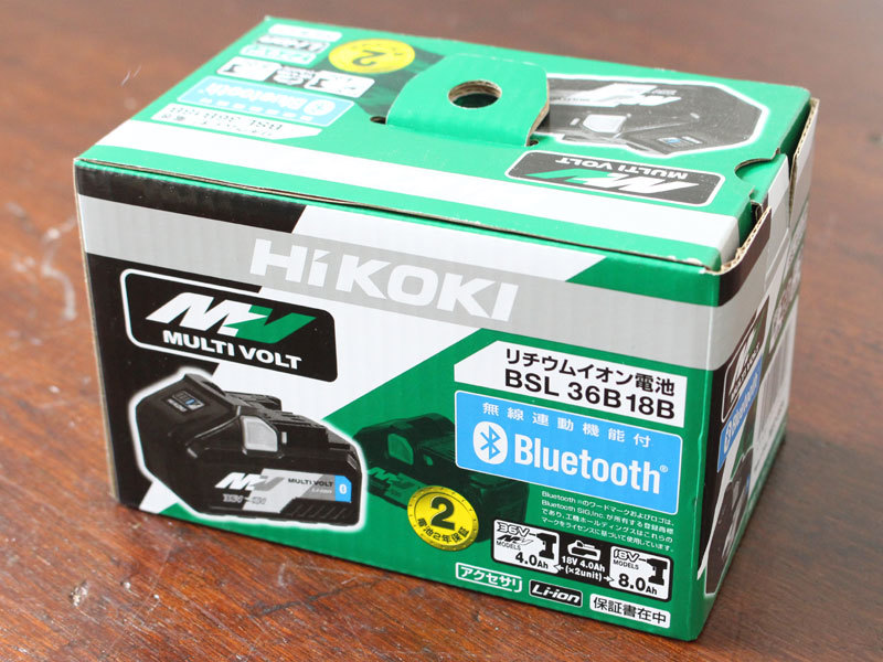 即決・新品】ハイコーキ リチウムイオン電池 BSL36B18B 36V