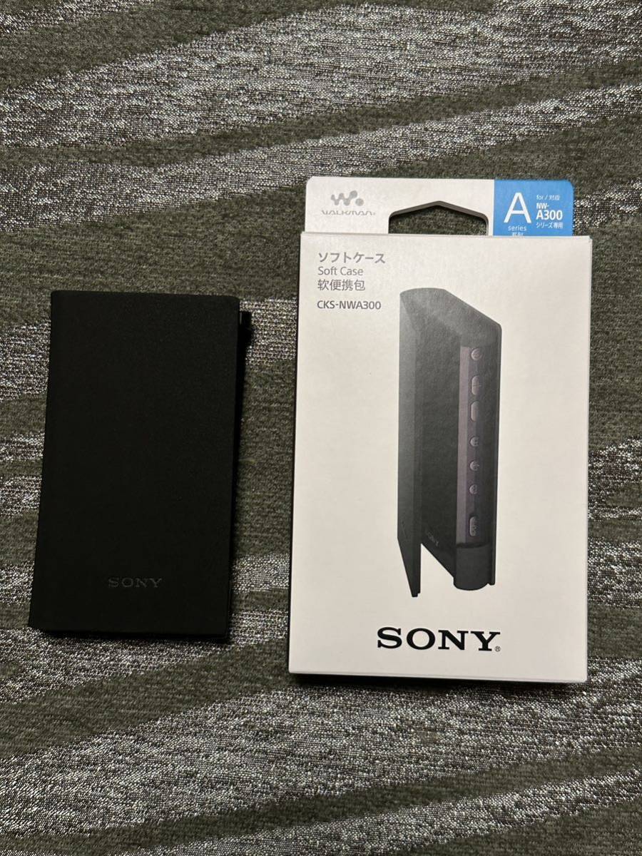 SONY ウォークマン NW-A306 ブラック ケース付き SONY NW-A306 (B