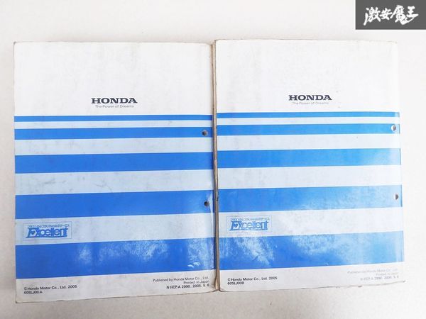 ステップ | Honda ワゴン|Honda Access|Honda公式サイト Cars ワゴン|Honda公式サイト - ステップワゴン 新車 公式Honda 佐賀 ホンダ Car スパーダ。生まれ変わったミニバン「ステップワゴン」の装備や機能を紹介する webCG