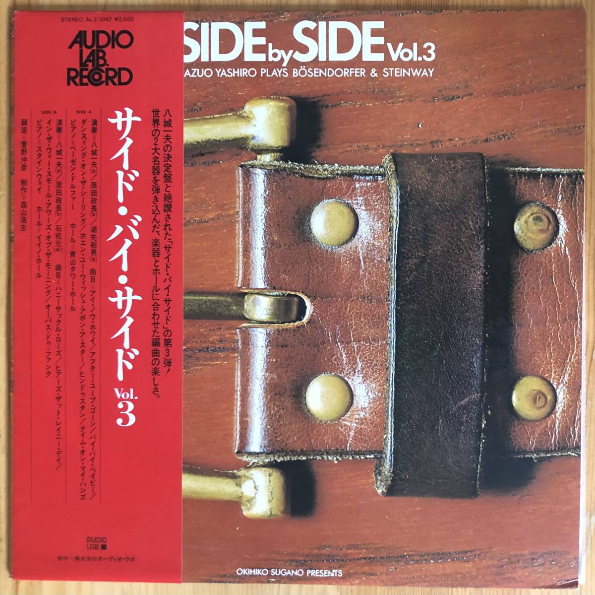 Asheru / Louis Logic USアングラ名盤2LP 3枚タイトル Asheru / Louis