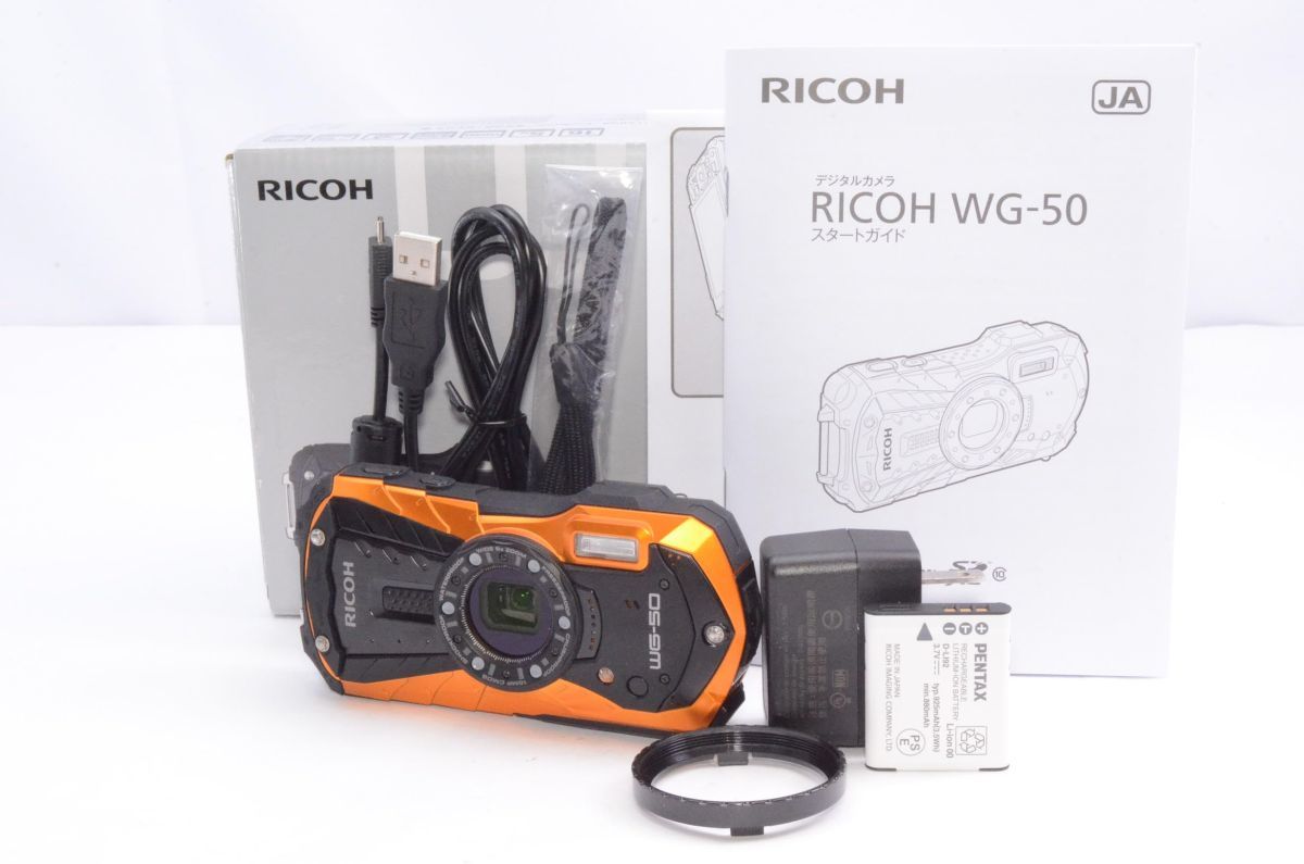 Ricoh WG-50 オレンジ #2309011A | 整備済み品 リコー RICOH