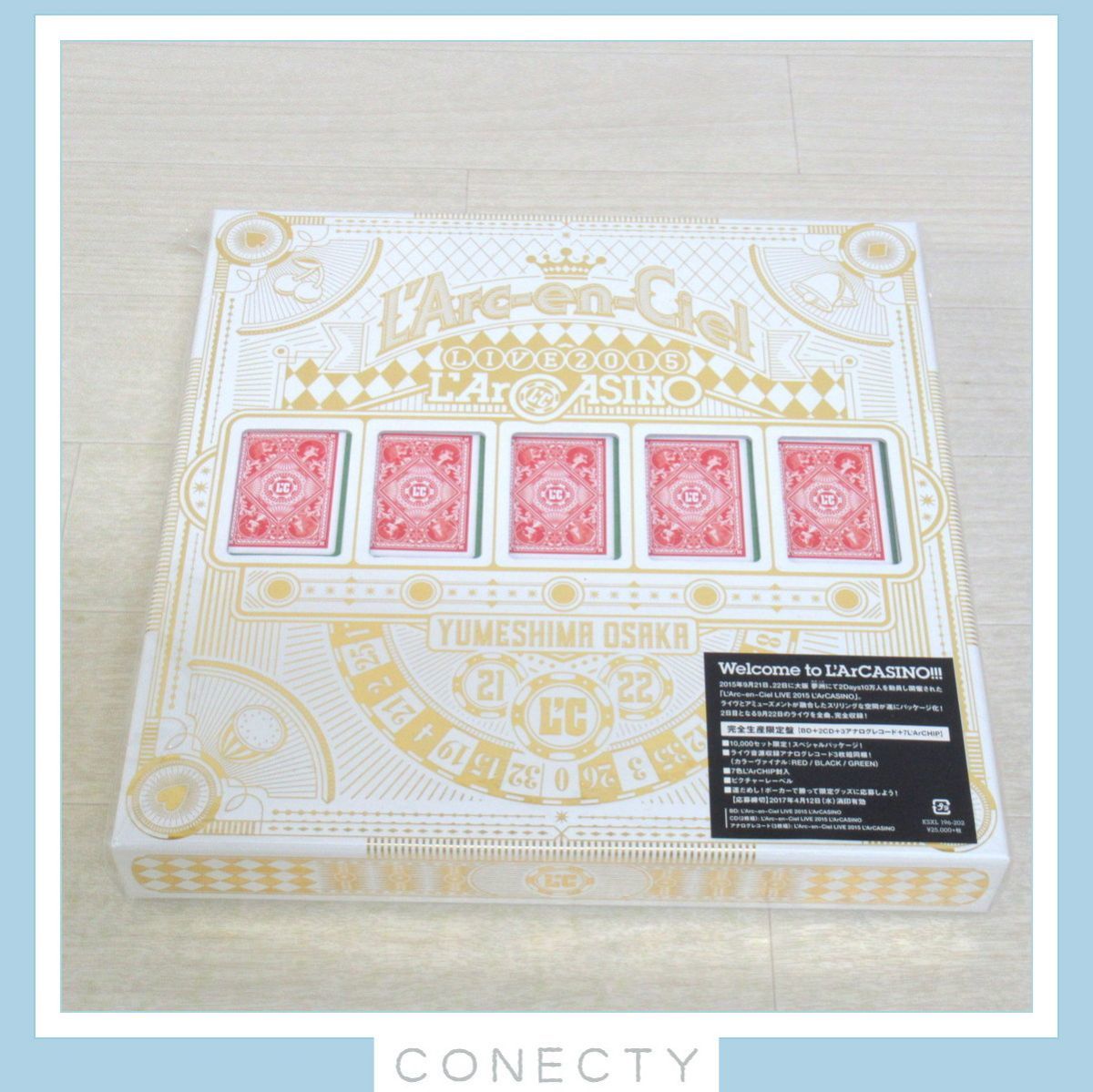 難あり】L'Arc-en-Ciel LIVE 2015 L'ArCASINO(完全生産限定盤)(3LP+7 L