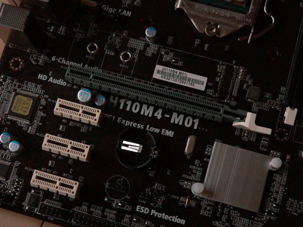 h110d4-m01 core i7 7700 メモリ セット ジャンク 新 デザイン