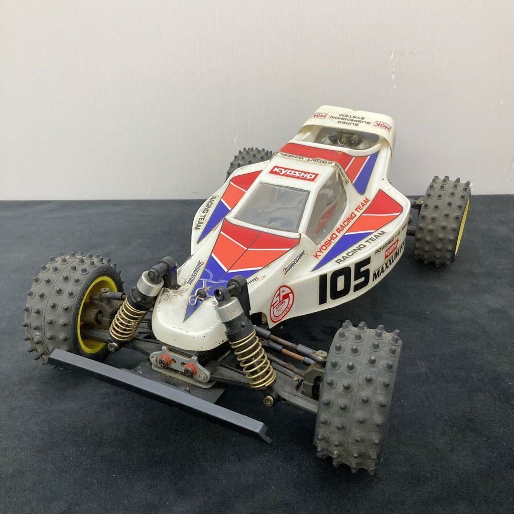 当時物　京商　マグザム　未塗装ボディ　ラジコン 当時物 京商 マグザム 未塗装ボディ ラジコン Yahoo!オークション