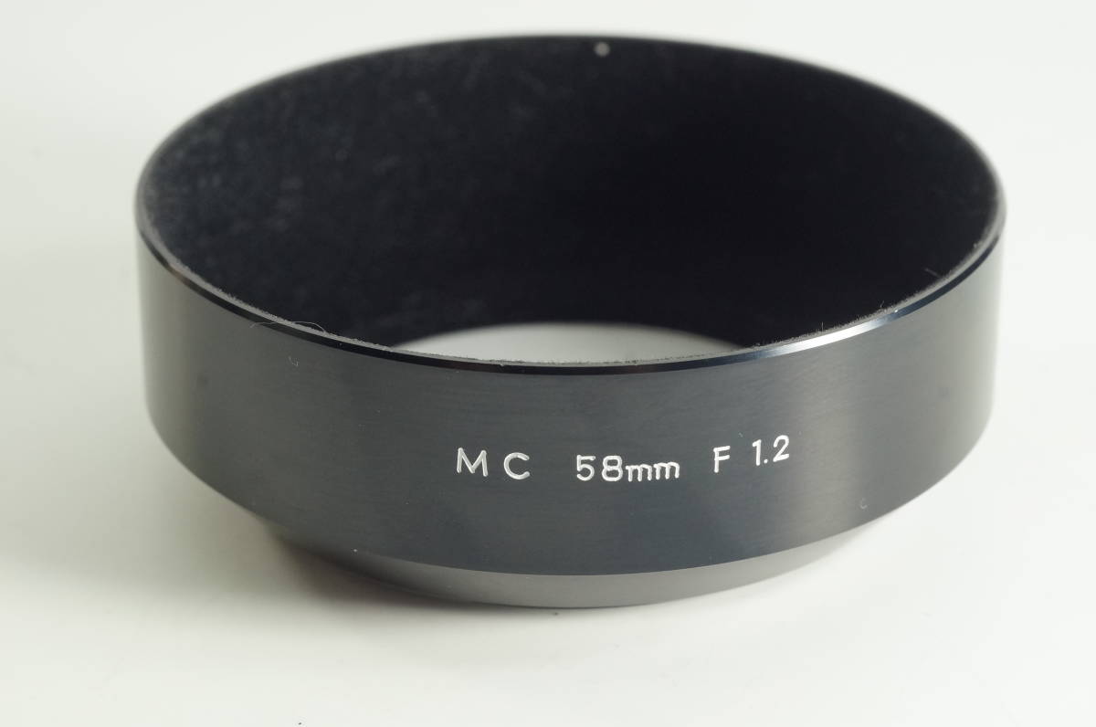 plnyeA008[とてもキレイ 送料無料]希少 MINOLTA MC58mm F1.2用 メタルフード (55mm径) ミノルタ レンズフード