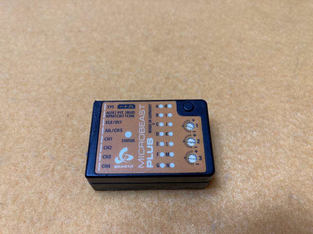 PLUS MICROBEAST マイクロビースト ジャイロ プラス ALIGN 0 PLUS MICROBEAST マイクロビースト ジャイロ プラス ALIGN 0