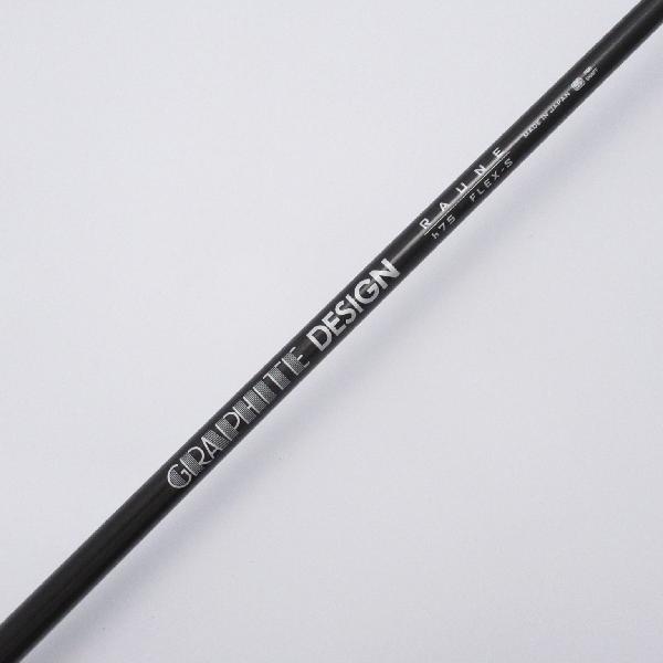 ダンロップ SRIXON スリクソン ZX MkII アイアン ユーティリティ
