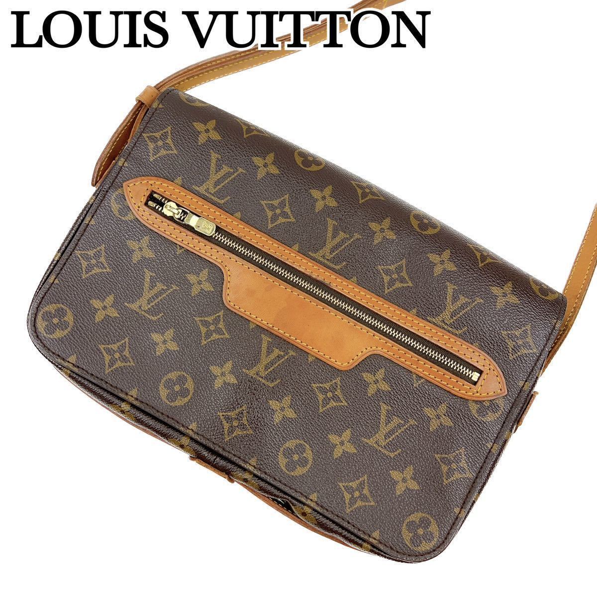 1円～【LOUIS VUITTON ルイ・ヴィトン】モノグラム ポシェットアクセ