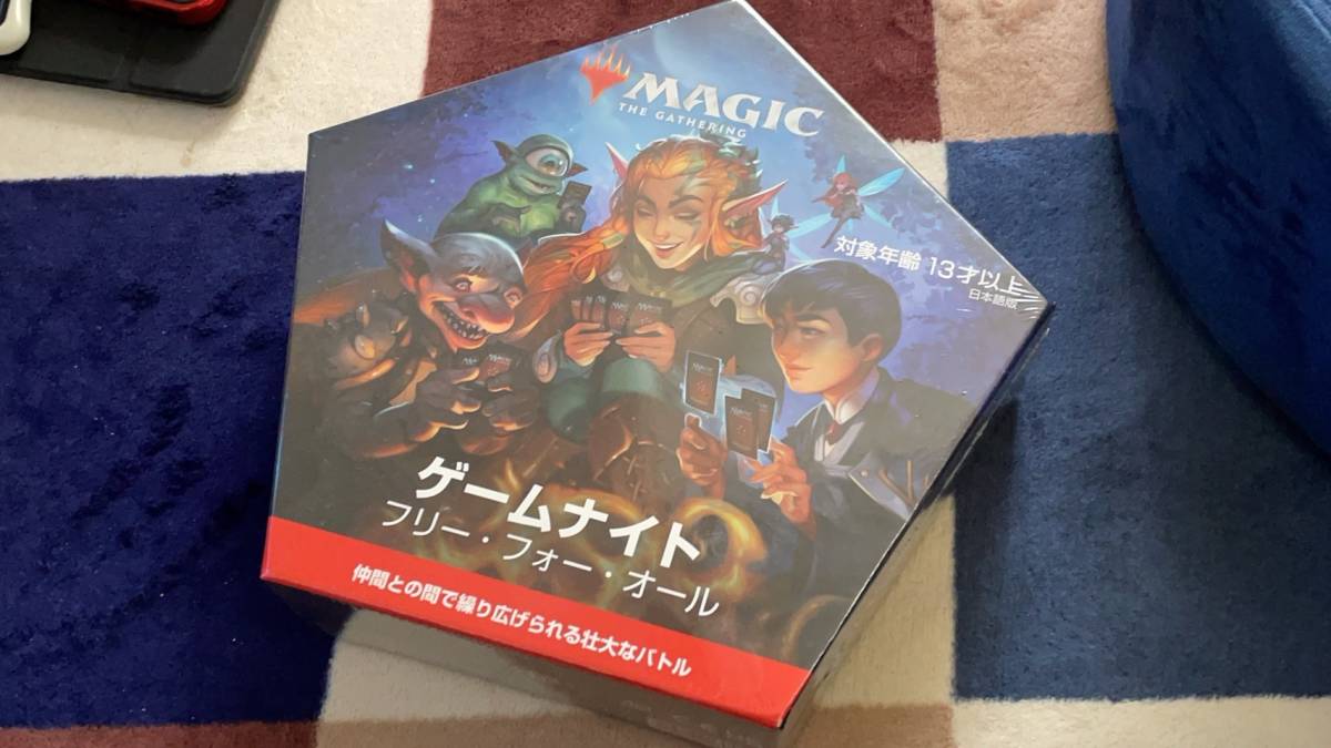 M：TG マジック：ザ・ギャザリング ゲームナイト：フリー・フォー 
