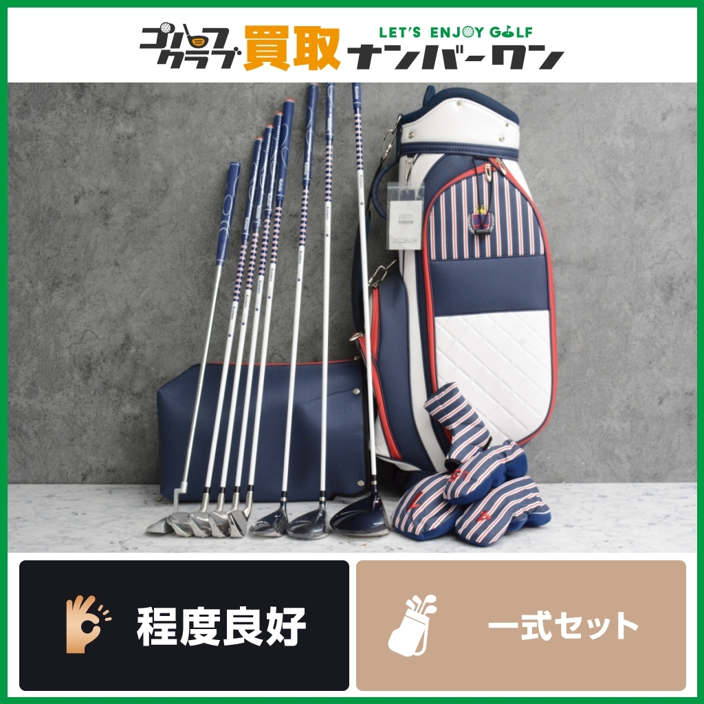 程度良好 豪華8本セット】コルウィン Kolwin レディース クラブセット