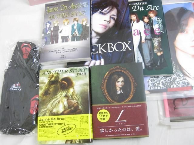 同梱可】中古品 アーティスト Acid Black Cherry B'z BLACKBOX 写真集