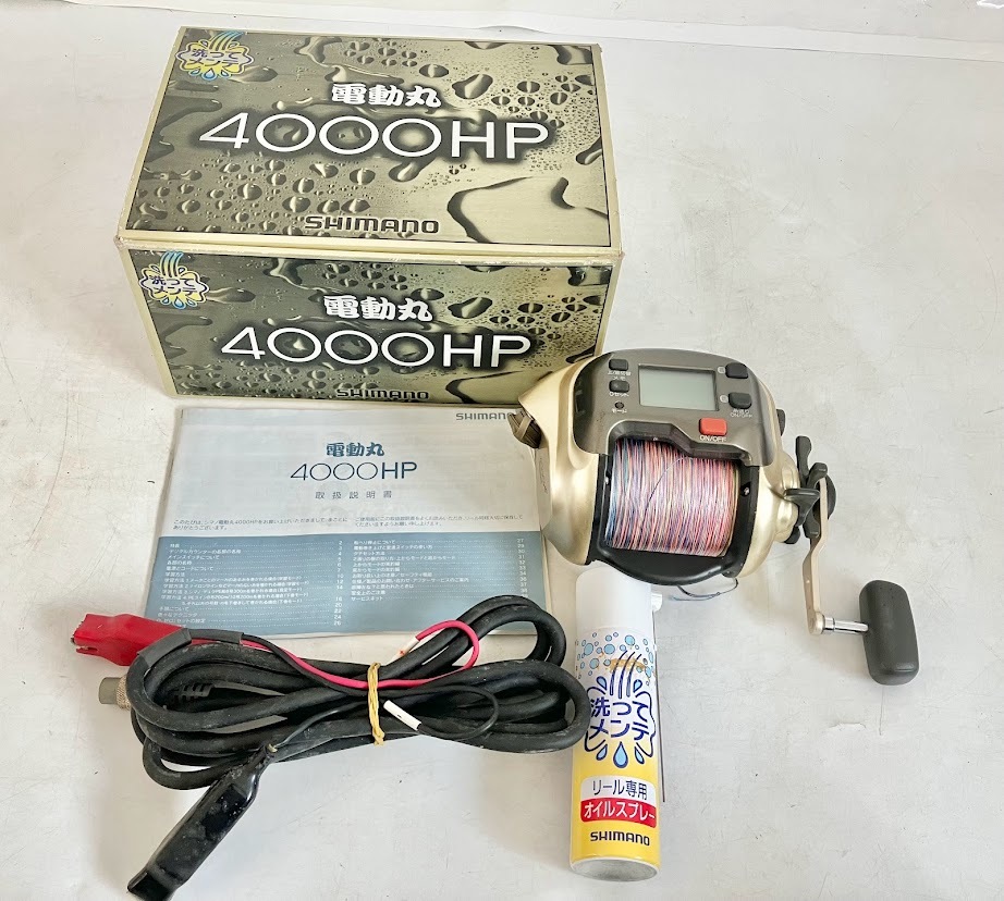SHIMANO シマノ 電動リール 電動丸 4000HP 釣り具 フィッシング コード付き (23/9/9)