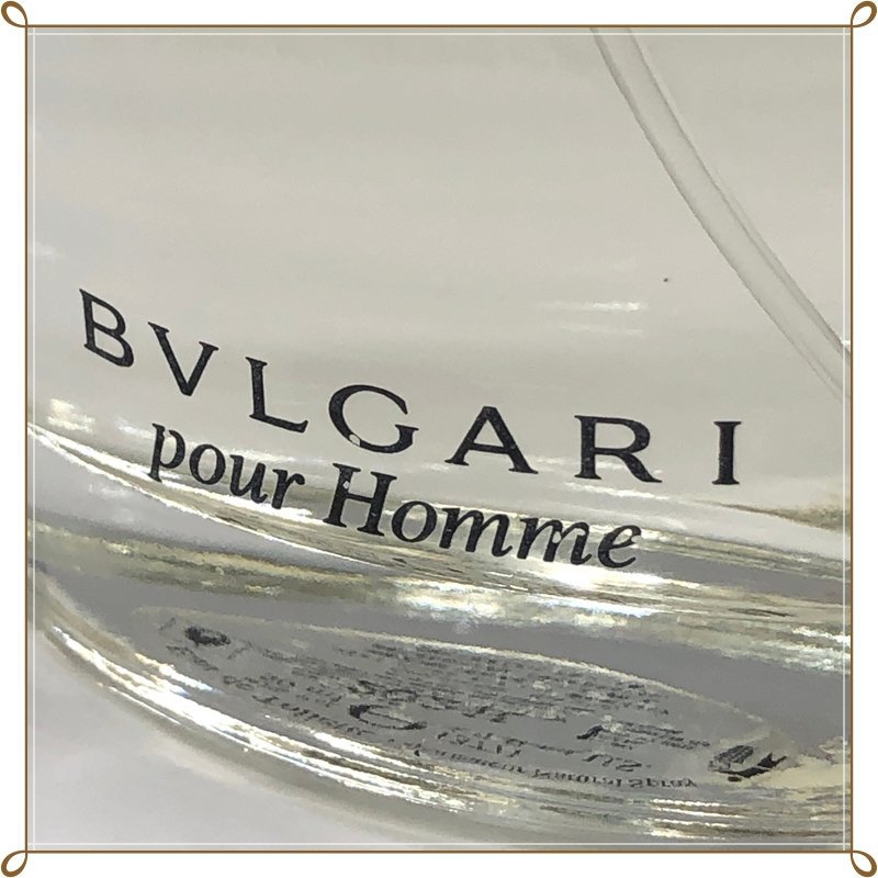 ブルガリ 香水 プールオム オードトワレ 50ml BVLGARI pour Homme Eau