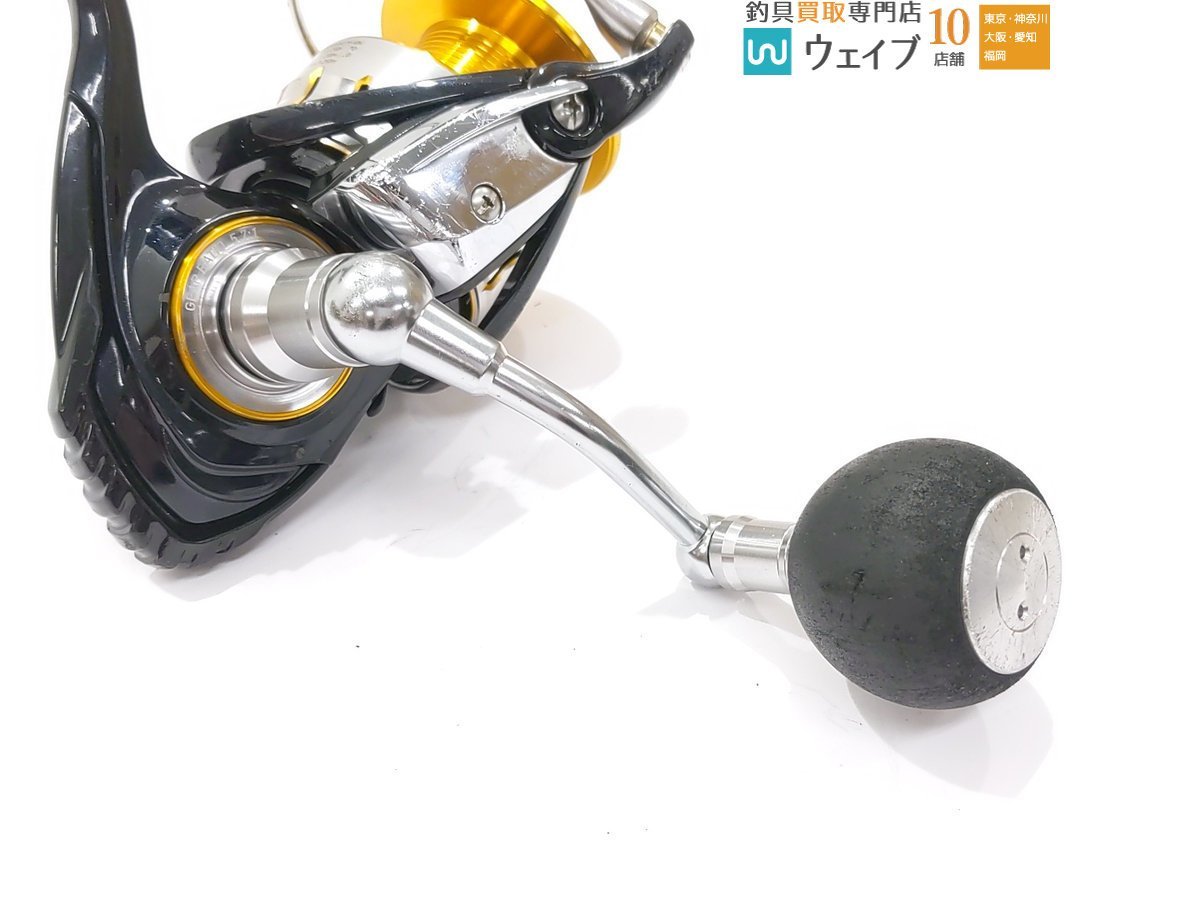 ダイワ 16 ブラスト 4000H 【公式通販】