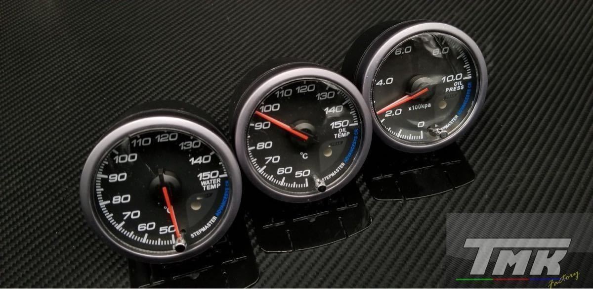 60mm 赤白 3連メーターセット 水温計 油温計 油圧計 追加メーター