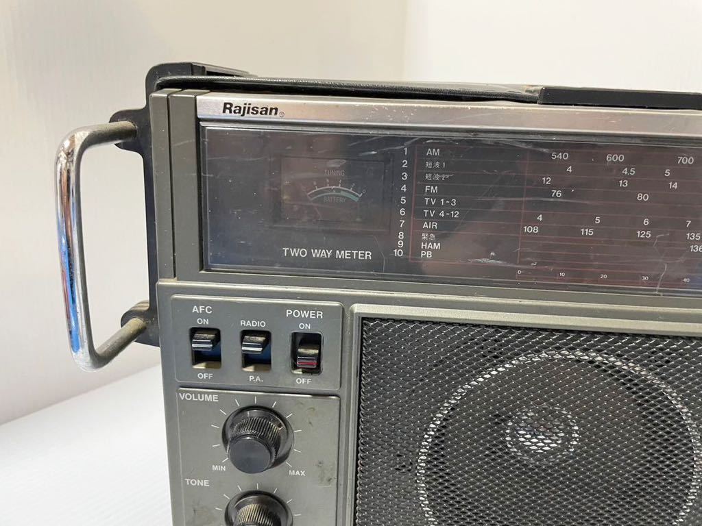 ラジサン Rajisan MK-59 BCLラジオ 6バンドレシーバー ジャイロ