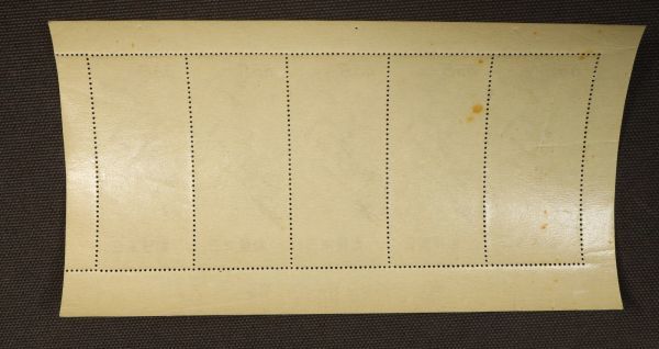 I09216 日本切手 郵便週間記念 『月に雁』 5面シート 月に雁 郵便