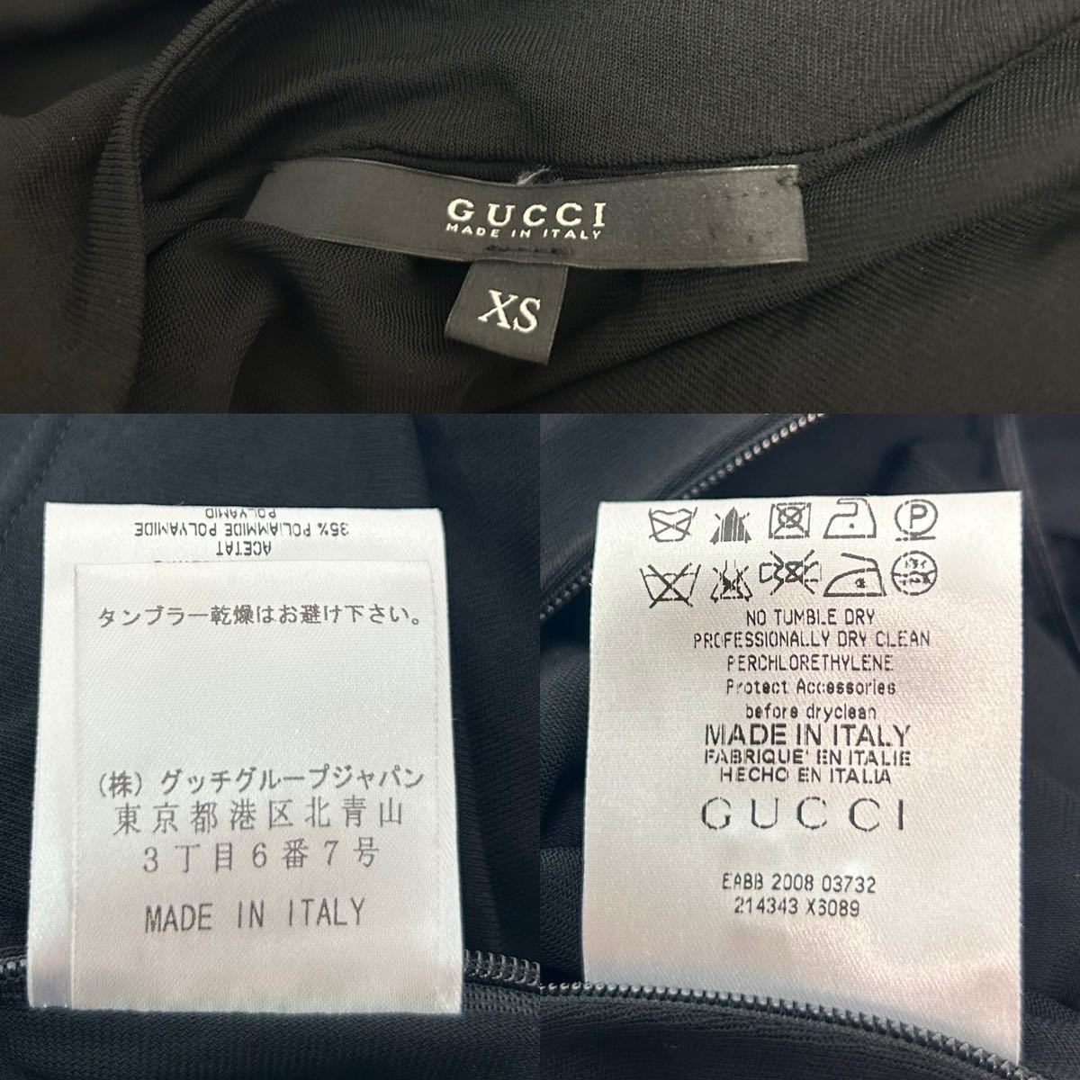 b102 GUCCI 2008 グッチ カシュクール トップス 214343 X6089 レーヨン 