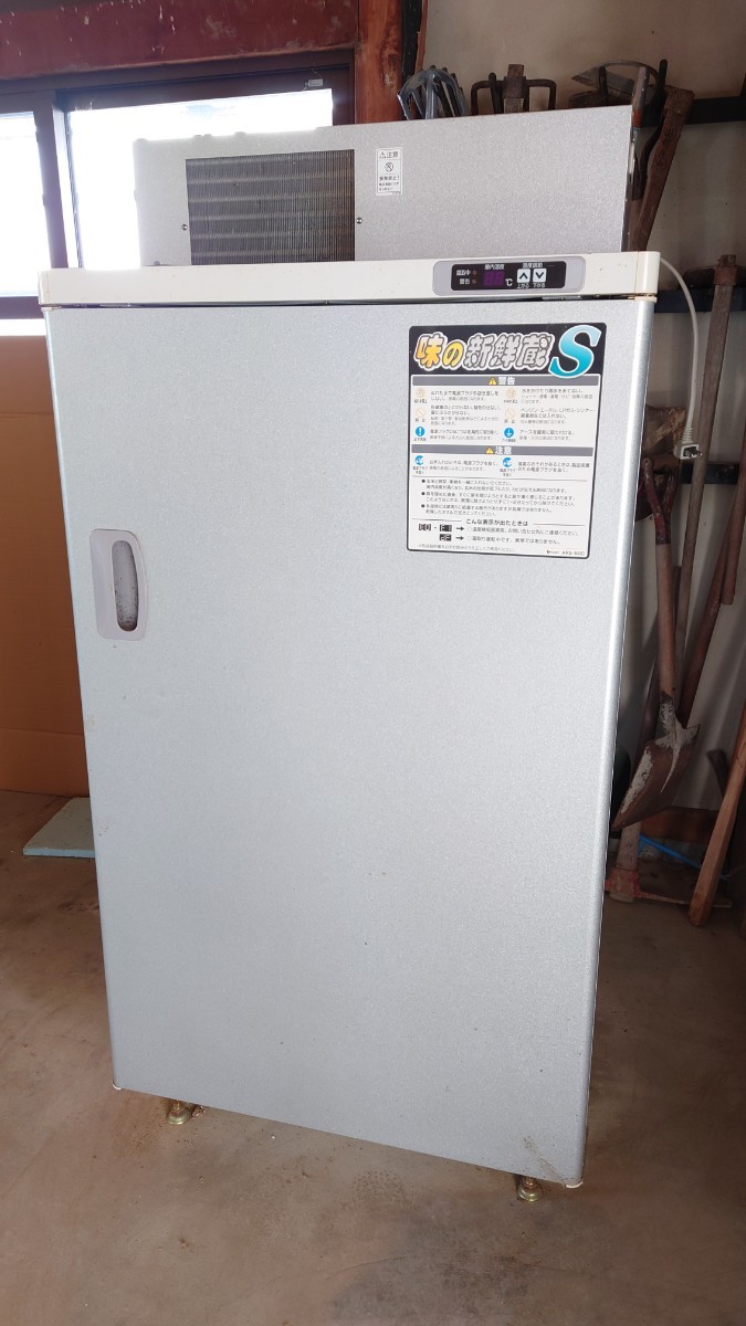 【引き取り限定】富山県 南砺市 味の新鮮蔵 ARS-500 エムケー精工 玄米保冷庫 貯蔵庫 低温 保管庫 保冷庫 玄米 冷蔵庫 中古 通電確認