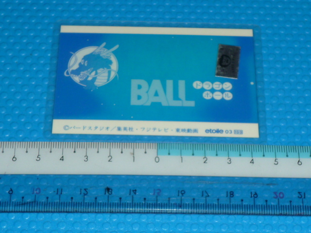 ドラゴンボール ラミネートカード ブルマ｜Yahoo!フリマ（旧 Yahoo