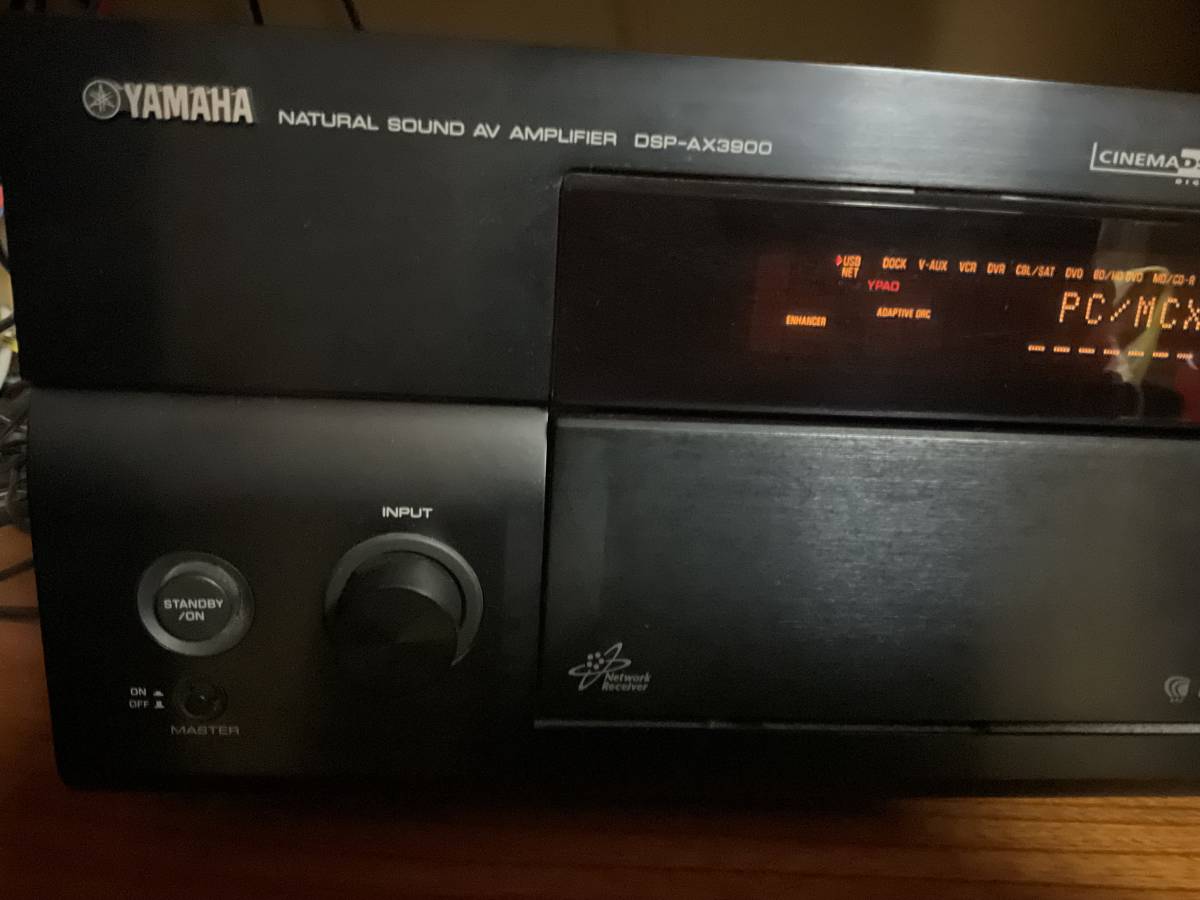 ヤマハAVアンプ　DSP-AX3900 ブラック