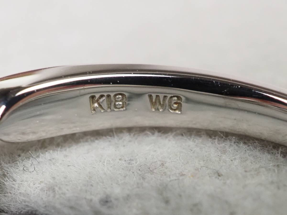 ダイヤモンド K18WG リング 0.60CT中古 : KOMEHYO ダイヤモンド直 