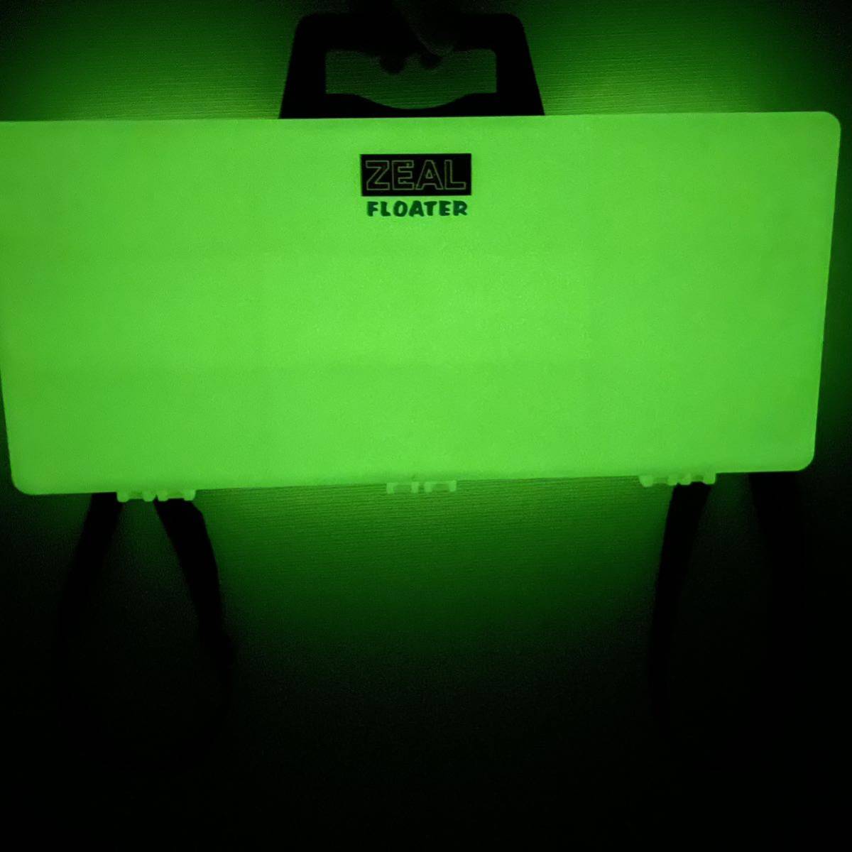 ZEAL ズイール AMAZONAS BOX アマゾン フローター ボックス 大 ハーフ