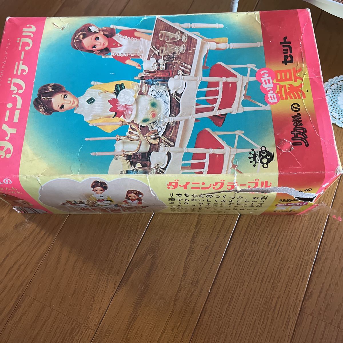 昭和レトロ タカラ リカちゃんの白い白い家具セット ダイニング 