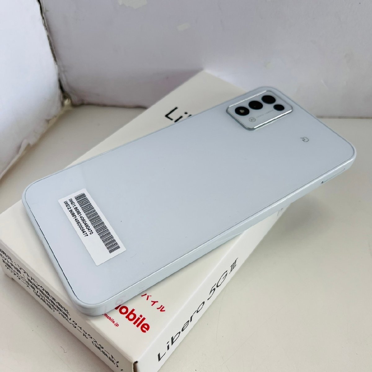 Libero 5G Ⅲ A202ZT ホワイト 5G Libero A202ZT ホワイト☆ロック解除