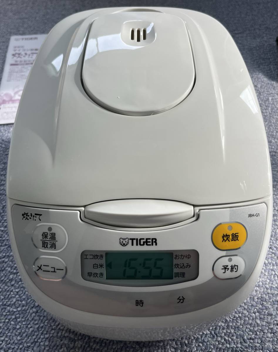 g1102199726.4