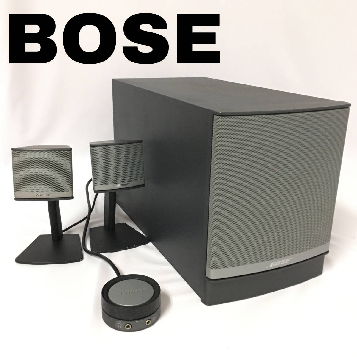 中古】BOSE Companion3 series2 マルチメディア スピーカー システム