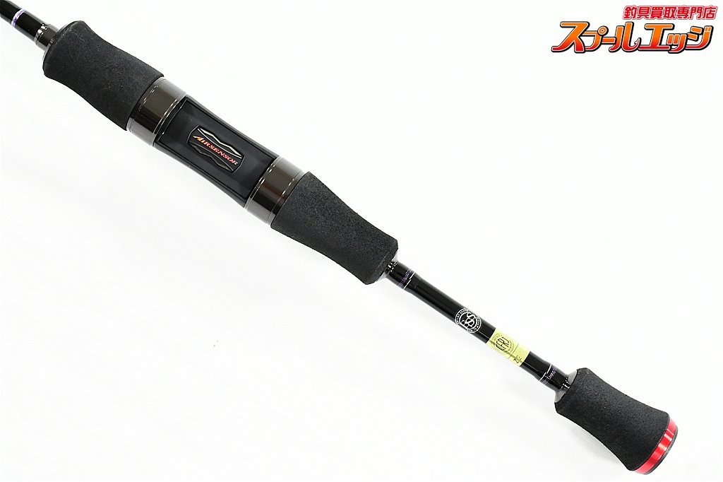 ダイワ 【ダイワ】 23ハートランド 702UL+FS-ST23 DAIWA