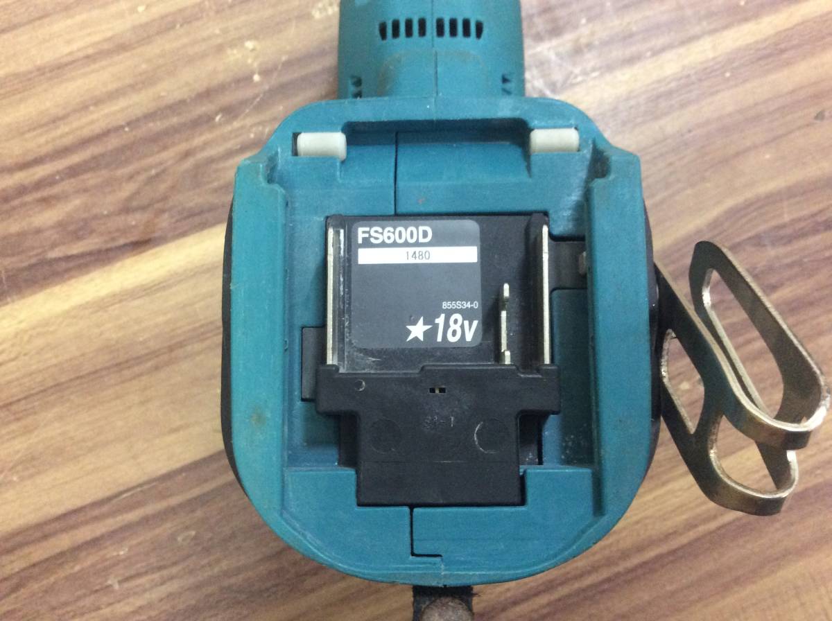 マキタ makita 充電式スクリュードライバ オートパックスクリュー 