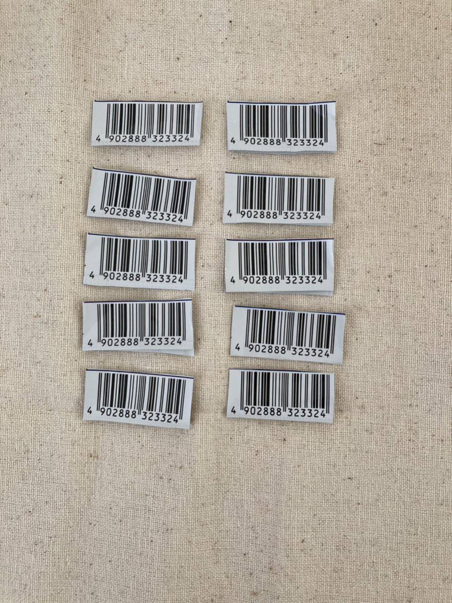 送料無料　チョコモナカジャンボ　バーコード10枚_1