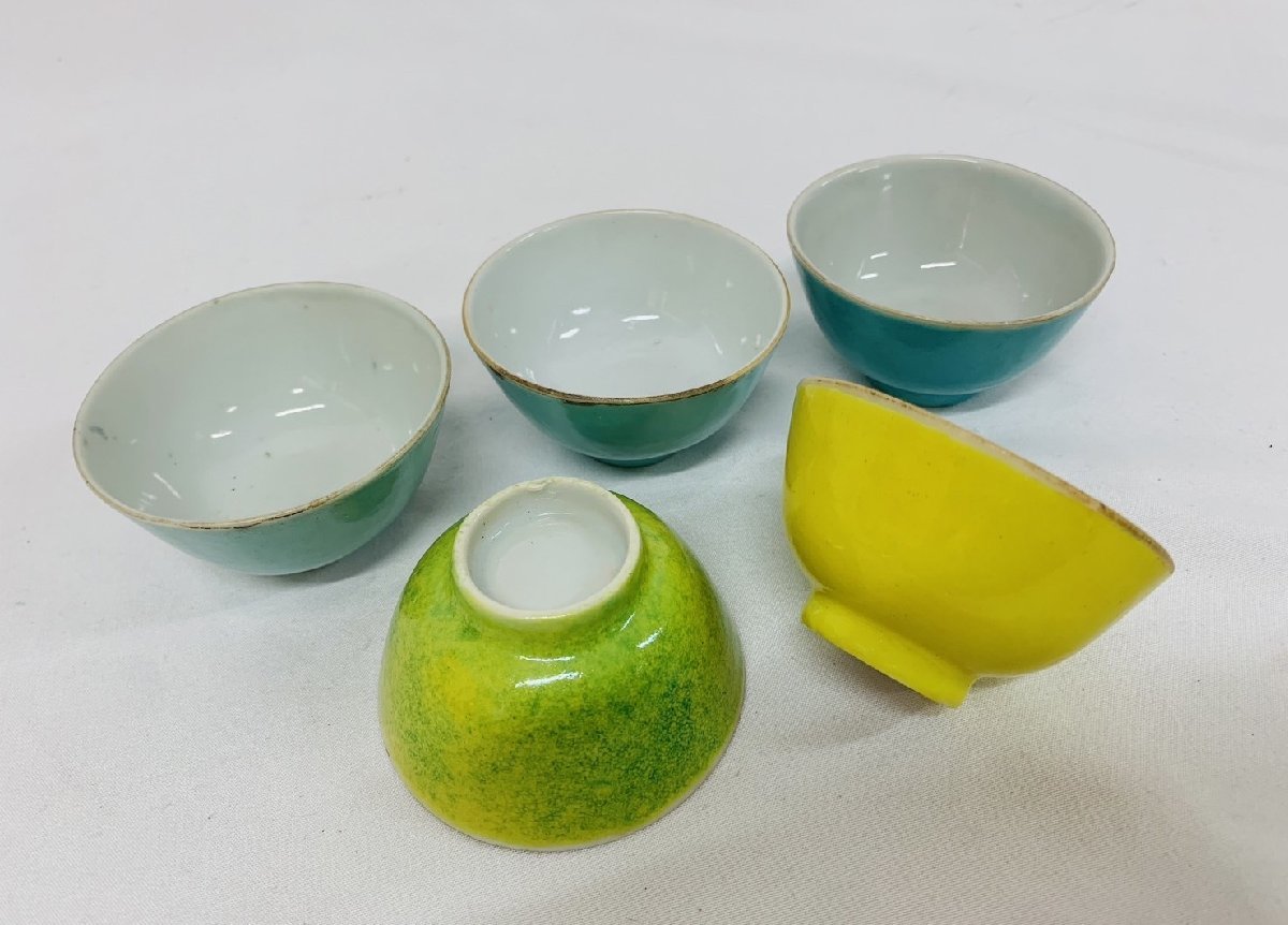 骨董】中国古玩 唐物 十錦手 色替 煎茶碗 五客 煎茶道具